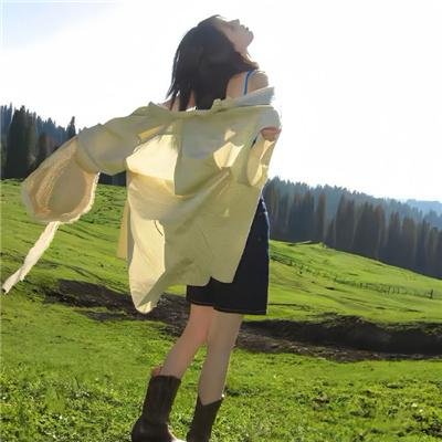 星火云雾街